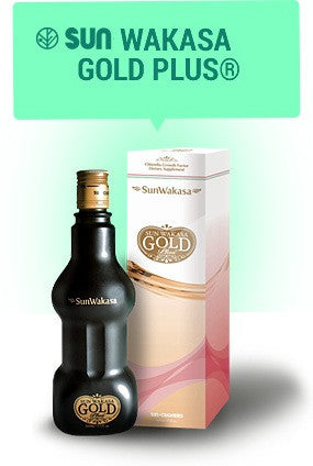 SUN WAKASA GOLD PLUS ® - 500 ML - Chlorella France